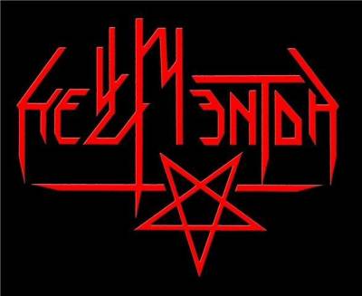 logo Hell Mentor